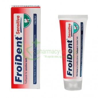FROIKA - Froident Sensitive Toothpaste 75mL