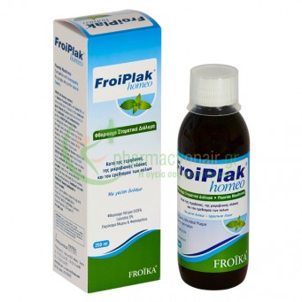 FROIKA - Froiplak Homeo Mouthwash Spearmint 250mL