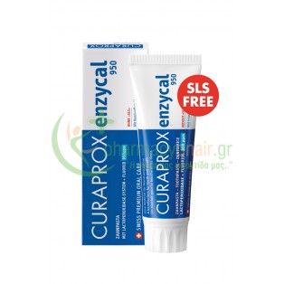 CURAPROX - Enzycal 950 Toothpaste 75mL Οδοντόκρεμες