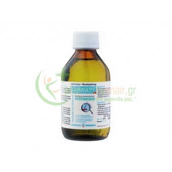 CURAPROX - Curasept ADS 205 0,05% CHX + 0,05% F Mouthwash 200mL