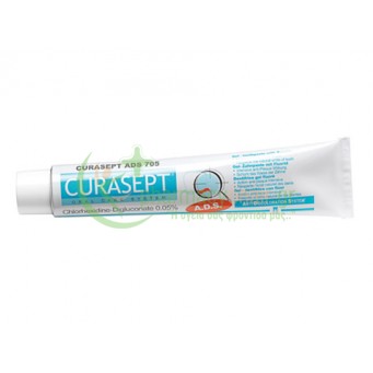 CURAPROX - Curasept ADS 705 0,05% CHX Toothpaste 75mL