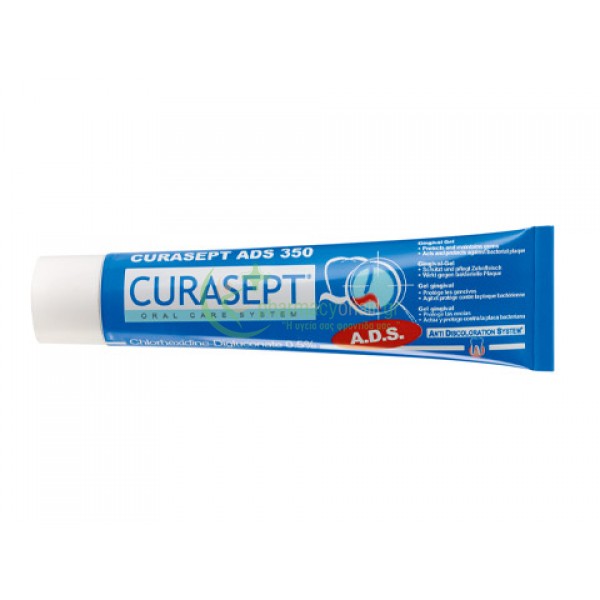 CURAPROX - Curasept ADS 350 0,5% CHX Oral Gel 30mL Ουλίτιδα - Περιοδοντίτιδα