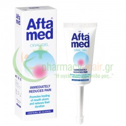 AFTAMED - Gel 15mL