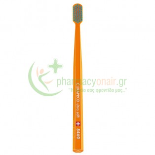 CURAPROX - CS 5460 Ultra Soft Οδοντόβουρτσα 1τμχ