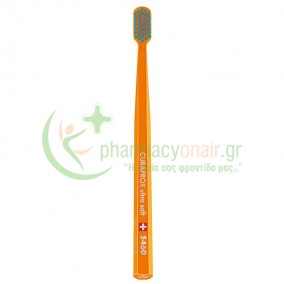 CURAPROX - CS 5460 Ultra Soft Οδοντόβουρτσα 1τμχ