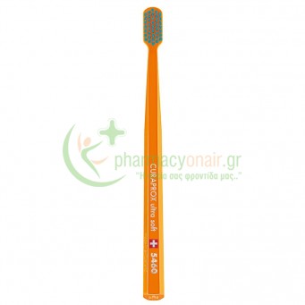 CURAPROX - CS 5460 Ultra Soft Οδοντόβουρτσα 1τμχ