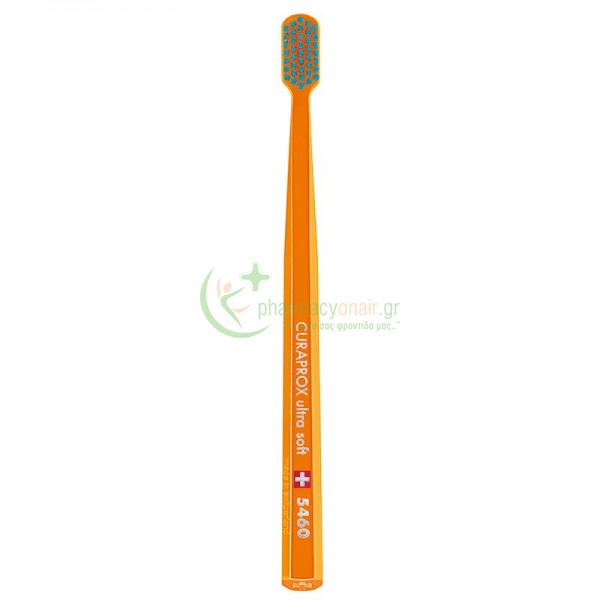 CURAPROX - CS 5460 Ultra Soft Οδοντόβουρτσα 1τμχ Οδοντόβουρτσες CURAPROX - CS 5460 Ultra Soft Οδοντόβουρτσα 1τμχ Οδοντόβουρτσες