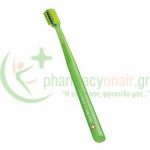 CURAPROX - CS 5460 Ortho Ultra Soft Οδοντόβουρτσα 1τμχ Οδοντόβουρτσες CURAPROX - CS 5460 Ortho Ultra Soft Οδοντόβουρτσα 1τμχ Οδοντόβουρτσες