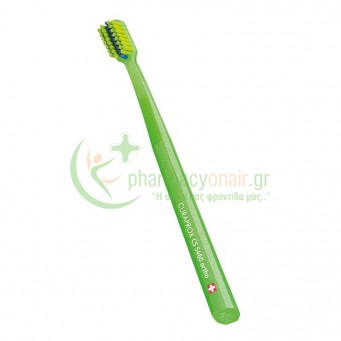 CURAPROX - CS 5460 Ortho Ultra Soft Οδοντόβουρτσα 1τμχ