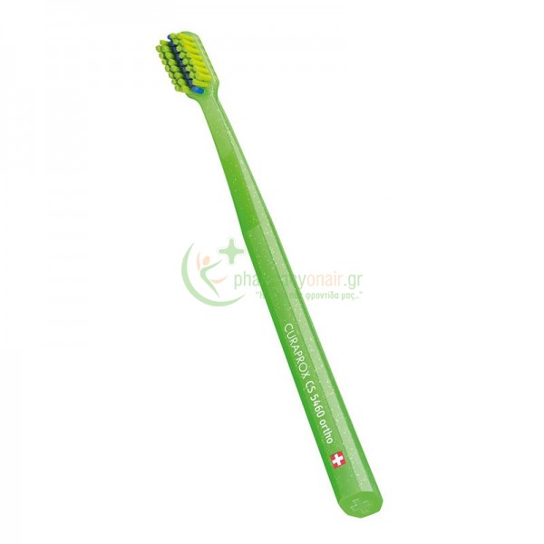 CURAPROX - CS 5460 Ortho Ultra Soft Οδοντόβουρτσα 1τμχ Οδοντόβουρτσες CURAPROX - CS 5460 Ortho Ultra Soft Οδοντόβουρτσα 1τμχ Οδοντόβουρτσες