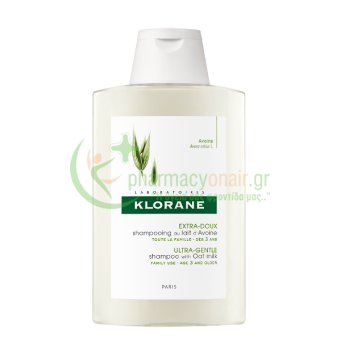 KLORANE - Shampoo Lait D' Avoine 200mL