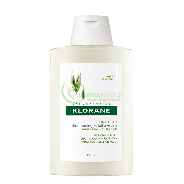 KLORANE - Shampoo Lait D' Avoine 200mL Σαμπουάν - Conditioner Μαλλιών