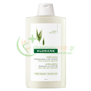 KLORANE - Shampoo Lait D' Avoine 400mL Σαμπουάν - Conditioner Μαλλιών