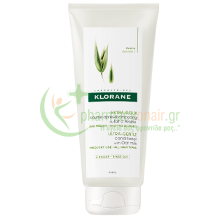 KLORANE - Baume Lait D' Avoine 200mL Σαμπουάν - Conditioner Μαλλιών
