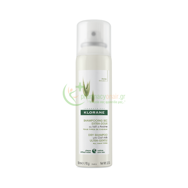 KLORANE - Shampooing Sec Au Lait D' Avoine 150mL Σαμπουάν - Conditioner Μαλλιών KLORANE - Shampooing Sec Au Lait D' Avoine 150mL Σαμπουάν - Conditioner Μαλλιών