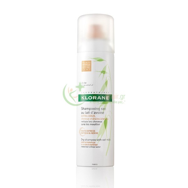 KLORANE - Shampooing Sec Au Lait D' Avoine Teinte Natural 150mL Σαμπουάν - Conditioner Μαλλιών KLORANE - Shampooing Sec Au Lait D' Avoine Teinte Natural 150mL Σαμπουάν - Conditioner Μαλλιών