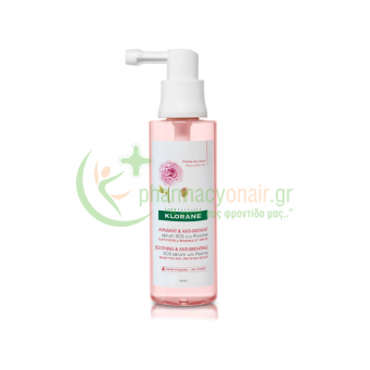 KLORANE - Serum Pivoine 100mL