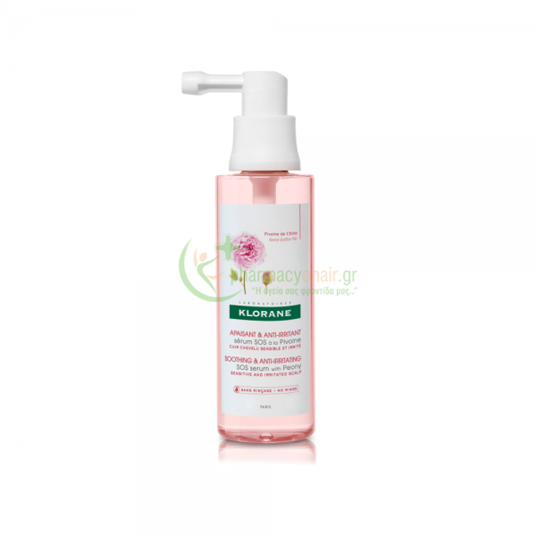 KLORANE - Serum Pivoine 100mL Λάδια Μαλλιών