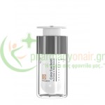 FREZYDERM - Color Eye Balm 15mL Μάτια