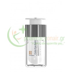 FREZYDERM - Color Eye Balm 15mL