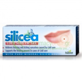 HUBNER - Silicea Cold Sore Lip Gel 2gr
