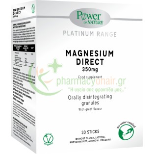 POWER HEALTH - Magnesium Direct 350mg Sackets 30s
