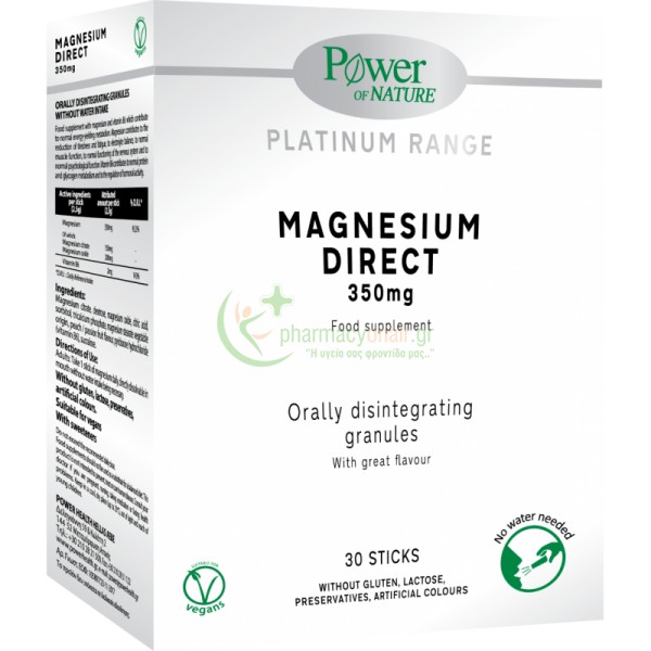 POWER HEALTH - Magnesium Direct 350mg Sackets 30s Μυϊκοί Πόνοι