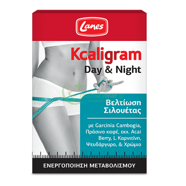 LANES - Kcaligram Day & Night caps 60s Τοπικό Αδυνάτισμα LANES - Kcaligram Day & Night caps 60s Τοπικό Αδυνάτισμα
