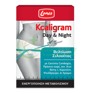 LANES - Kcaligram Day & Night caps 60s