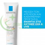 LA ROCHE POSAY - Effaclar Duo [+] SPF30 40mL 