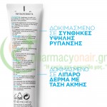 LA ROCHE POSAY - Effaclar Duo [+] SPF30 40mL 