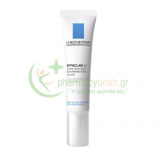 LA ROCHE POSAY - Effaclar A.I.  15mL
