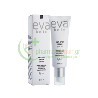 INTERMED - Eva Belle Anti Spot Cream SPF15 50mL Ενυδάτωση - Λάμψη