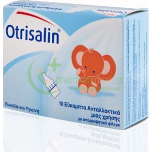 OTRISALIN - Εύκαμπτα Ανταλλακτικά μιας Χρήσης με Απορροφητικό Φίλτρο 10τμχ