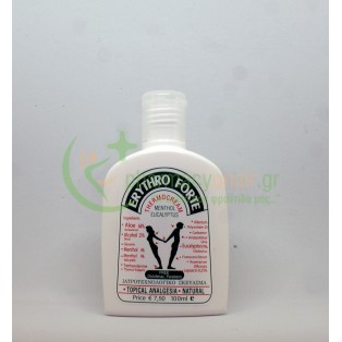 DOURIDAS MEDICAL - Erythro Forte Classic 100mL Μυϊκοί Πόνοι