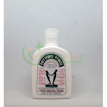 DOURIDAS MEDICAL - Erythro Forte Classic 100mL