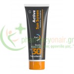 FREZYDERM - Active Sun Screen Body Foundation SPF30 75mL Αντηλιακά Σώματος FREZYDERM - Active Sun Screen Body Foundation SPF30 75mL Αντηλιακά Σώματος