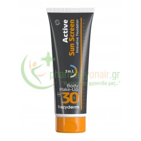 FREZYDERM - Active Sun Screen Body Foundation SPF30 75mL