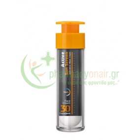 FREZYDERM - Active Sun Screen Face Cream SPF30 50mL