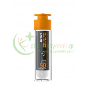 FREZYDERM - Active Sun Screen Face Cream SPF50+ 50mL