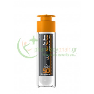 FREZYDERM - Active Sun Screen Face Cream SPF50+ 50mL Αντηλιακά Προσώπου