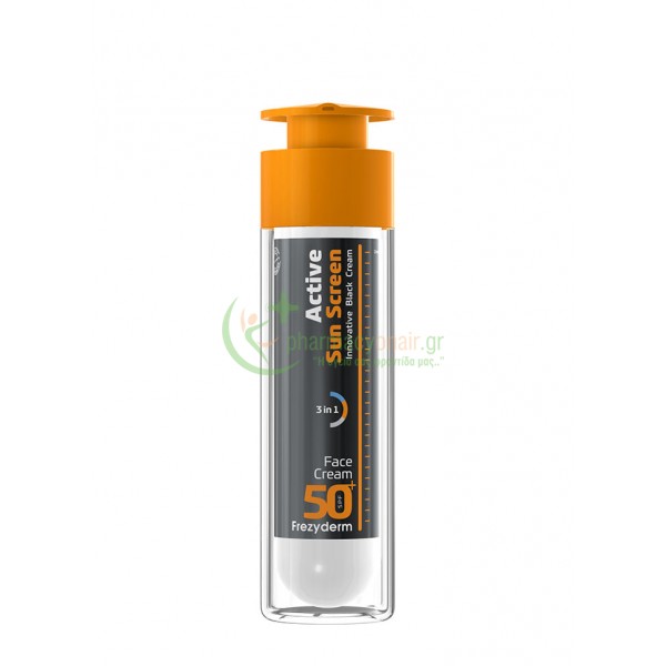 FREZYDERM - Active Sun Screen Face Cream SPF50+ 50mL Αντηλιακά Προσώπου FREZYDERM - Active Sun Screen Face Cream SPF50+ 50mL Αντηλιακά Προσώπου