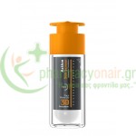 FREZYDERM - Active Sun Screen Face Foundation SPF30 30mL Αντηλιακά Προσώπου