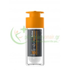 FREZYDERM - Active Sun Screen Face Foundation SPF30 30mL