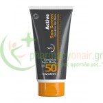 FREZYDERM - Active Sun Screen Sensitive Face-Body SPF50 150mL Αντηλιακά Προσώπου FREZYDERM - Active Sun Screen Sensitive Face-Body SPF50 150mL Αντηλιακά Προσώπου