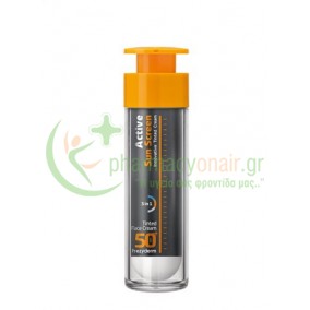 FREZYDERM - Active Sun Screen Tinted Face Cream SPF50+ 50mL