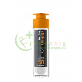 FREZYDERM - Active Sun Screen Tinted Face Fluid SPF50+ 50mL Αντηλιακά Προσώπου