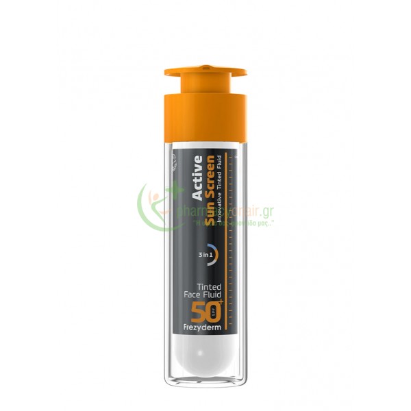 FREZYDERM - Active Sun Screen Tinted Face Fluid SPF50+ 50mL Αντηλιακά Προσώπου