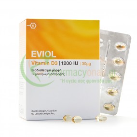 EVIOL - Vitamin D3 1200iu caps 60s