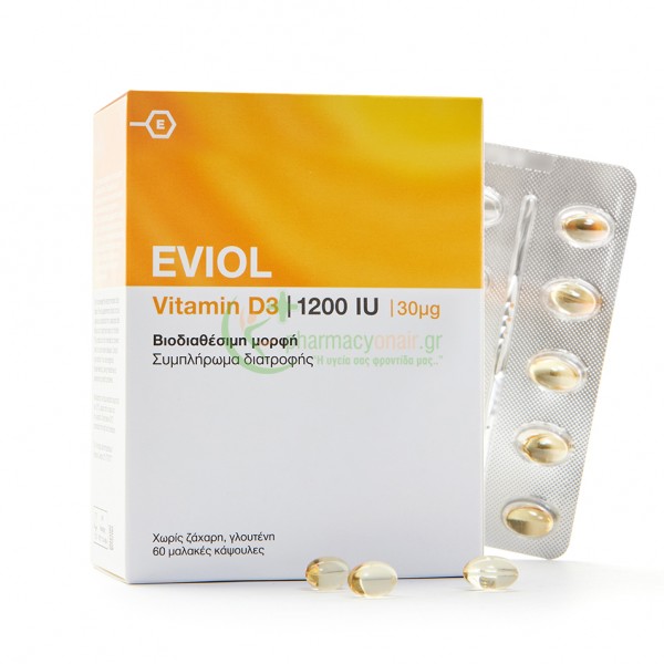 EVIOL - Vitamin D3 1200iu caps 60s Βιταμίνες D EVIOL - Vitamin D3 1200iu caps 60s Βιταμίνες D